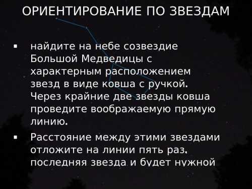 куда можно поехать без визы: 10 потрясающих вариантов