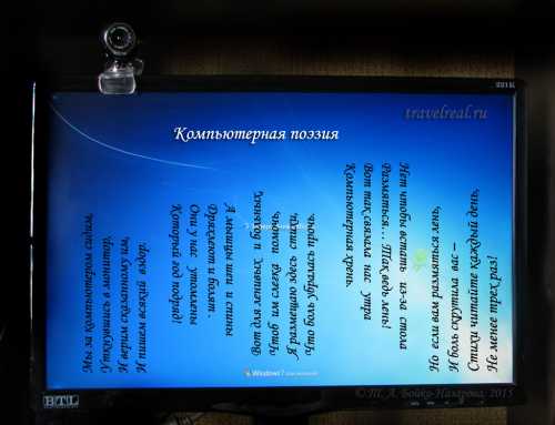 компьютерная зависимость у подростков: шпаргалка для родителей